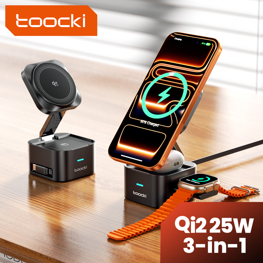 Smartwatch Ac - Toocki QI2.2 25W Kabelloses Ladegerät für