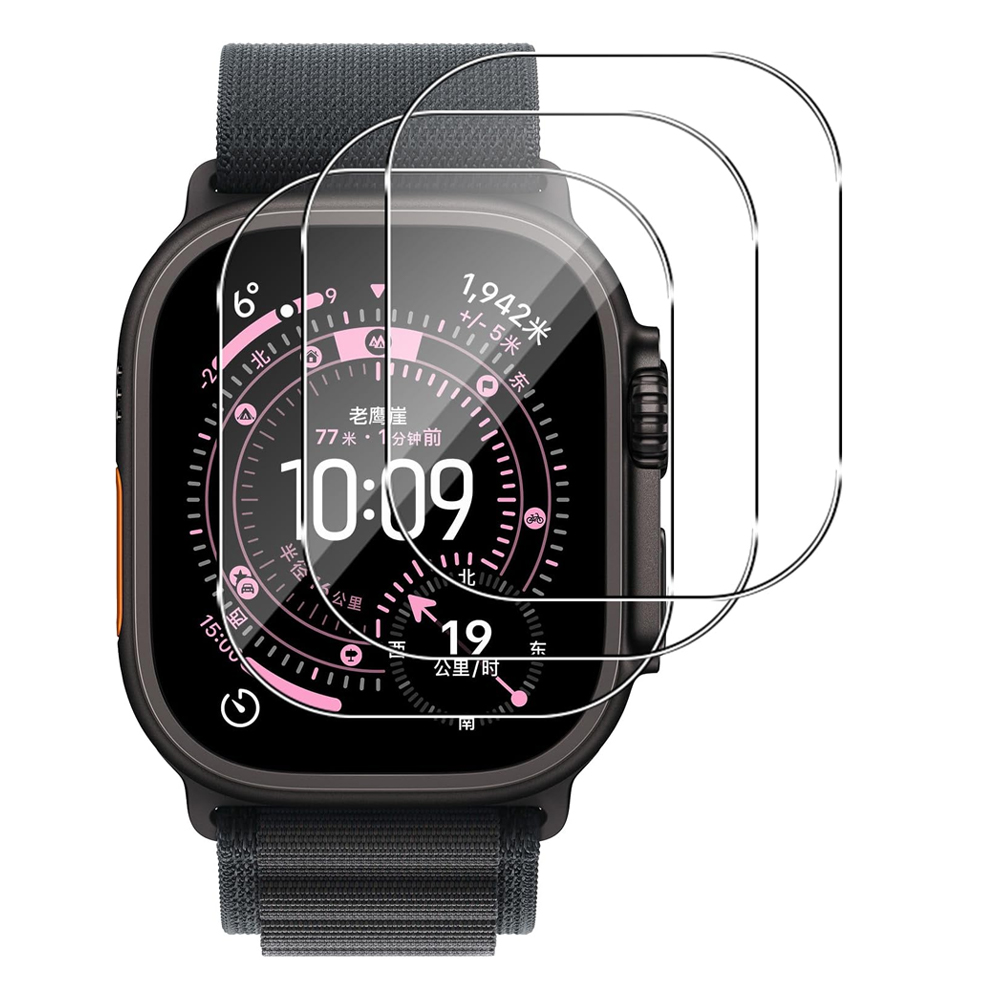 Gehärtetes Glas für Apple Watc – Smartwatch Case Bewertung und Preis