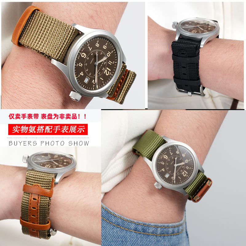 20MM 22MM Herren Outdoor Stoff – Nylon Nato Strap Bewertung und Preis