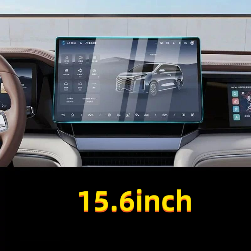Für BYD Sea Lion 06 EV 15,6-Zo – Screen Protector Film Bewertung und Preis